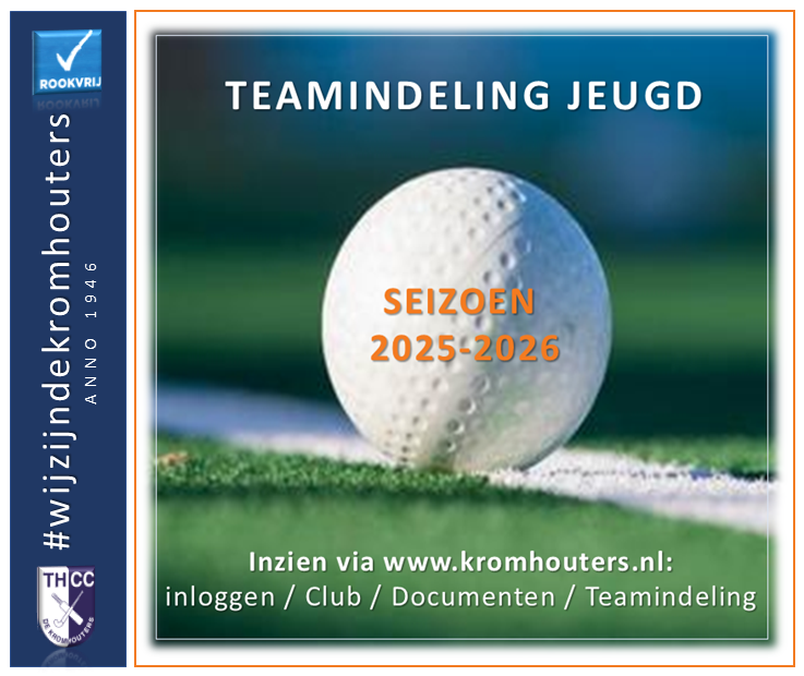 Teamindeling Jeugd 2025-2026 Nieuws afbeelding